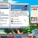 비숍