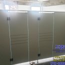 진흥빌딩 화장실 이미지