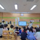 영덕야성초등학교병설유치원 이미지