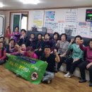 영천시보건소 이미지