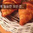 비에스유통 네이버블로그