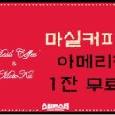 모토키이(Motokii) 이미지