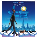 소울 티스토리