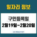 주식회사 새롬기업 이미지
