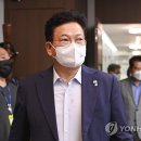 윤이엔지 연합뉴스