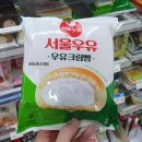 지에스25 발산행복점 이미지