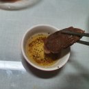 다성축산유통 이미지