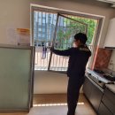 신우아파트 관리사무소 이미지