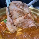 신사동찌개마을 이미지