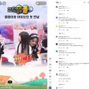 여초에서 생각보다 듣기 싫어하는 호칭 이미지