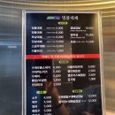 명품축산 이미지