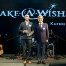 (주)파라메딕 이미지