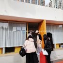 주정차단속-135 | 부산역 빵집 초량온당 추천 유명 웨이팅 팁,택배 내돈내산