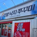 청도농협 화장실 이미지