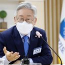 포스코강판(주) 네이버블로그