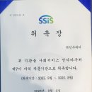 선우전자 이미지