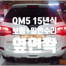 삼성공업사 이미지