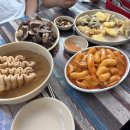 쎄시분식 이미지