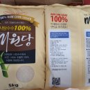 원당1통 이미지