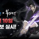 주식회사 미디어앱 이미지