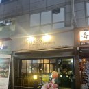 9292숯불직화꼬치 이미지