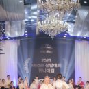 대흥테크(주) 이미지