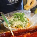 이모네떡볶이 이미지