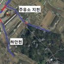 하안단지주유소 이미지