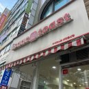 (주)조이플래닛 이미지