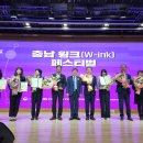 홍성여성새로일하기센터 이미지