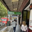 호주9박10일🇦🇺멜버른 2일차 - tokui sushi, glue store, 스투시, 브루네티 카페, h&amp;m