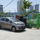 IP MOTORS(아이피모터스) 이미지