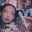 유앤미(You and me) 이미지