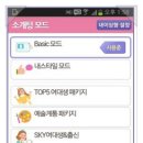 피플포유