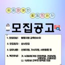 태안군장애인복지관 이미지