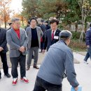 길치근린공원 이미지