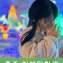 금동뷔페 이미지