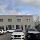 삼원카써비스 이미지