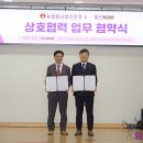 주식회사 케이잡