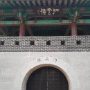 작원관지 이미지