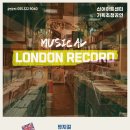 신어아트센터 소극장 이미지