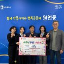 영흥숲푸르지오파크비엔 이미지