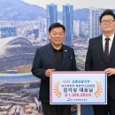 이디야커피 죠스점 대표 근황 이미지