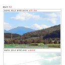 도반농장 이미지