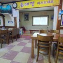 안덕농협주유소 이미지