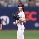 유주 카카오 검색결과