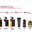 동성메디칼(주) 이미지