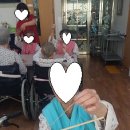 앞산고을요양센터 이미지