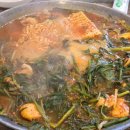 의정부동오부대찌개&물닭갈비