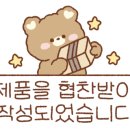 아량헤어